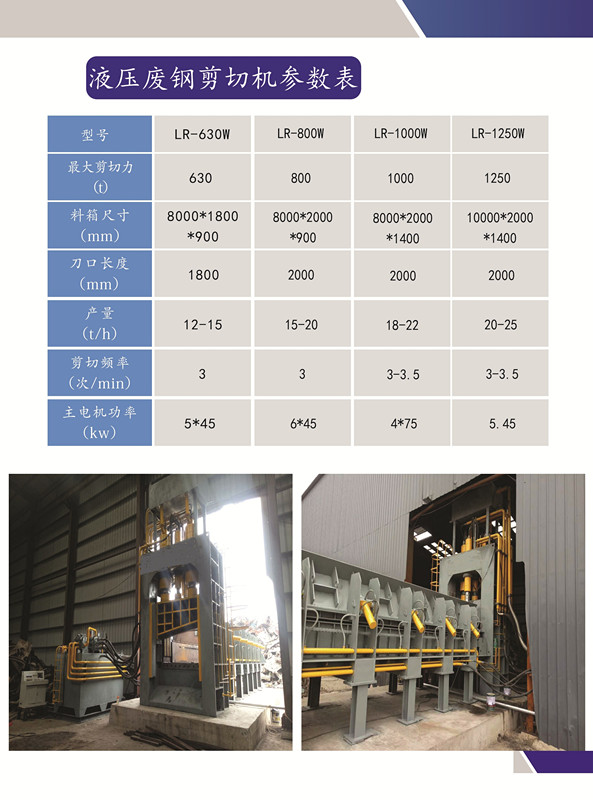 1544432173438180_626.jpg 626.jpg